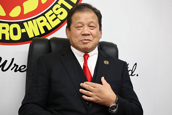 猪木さんから頂いたこのネクタイをしてきました」1月4日（水