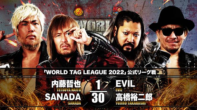 完売御礼！ 12月11日(日)兵庫・姫路大会の“試合順”が決定