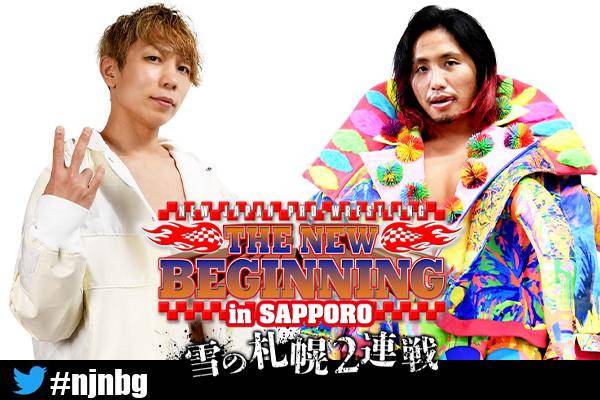 NJPW: Carteles “The New Beginning in Sapporo 2023” 4 títulos en juego