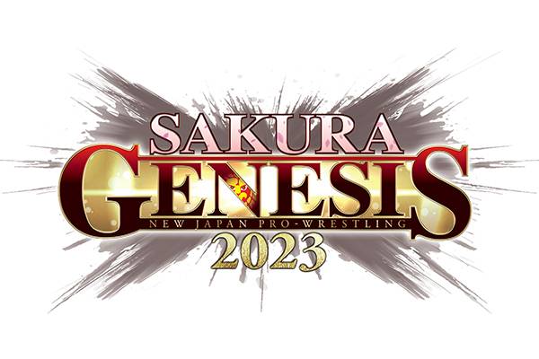 4月8日(土)両国国技館大会は「声出し応援可」で開催！ | 新日本