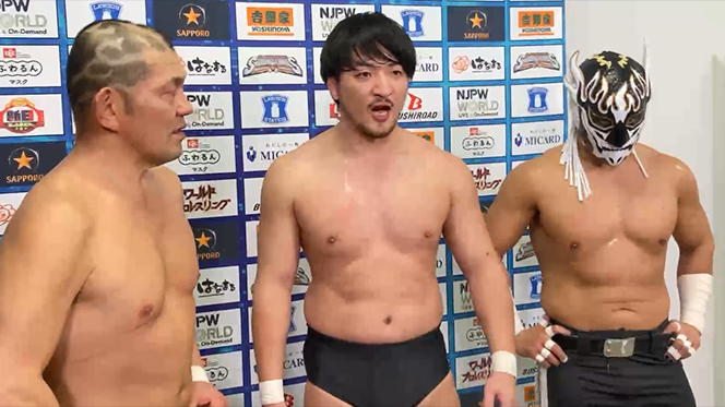 2月11日(土・祝)大阪府立体育会館にタイトル戦が追加！】鈴木