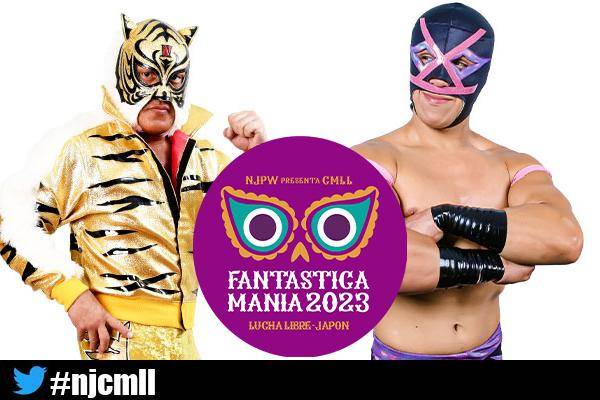 ロス・イホ・デ・ビジャノ3号 | プロレスカメラマン 大川 昇のブログ
