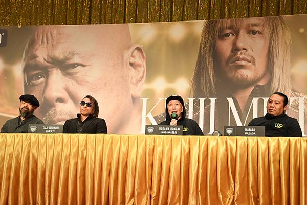 差”を見せつけた上で、リングを下りて頂きたいと思います」内藤が