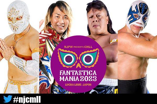 元井美貴さんが3年ぶりの開催『FANTASTICA MANIA』徹底紹介