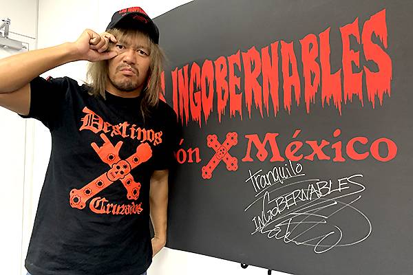 内藤哲也選手のサイン入り 募集期間は3月7日（木）18時まで！】『3月のプレゼント祭り』は、内藤