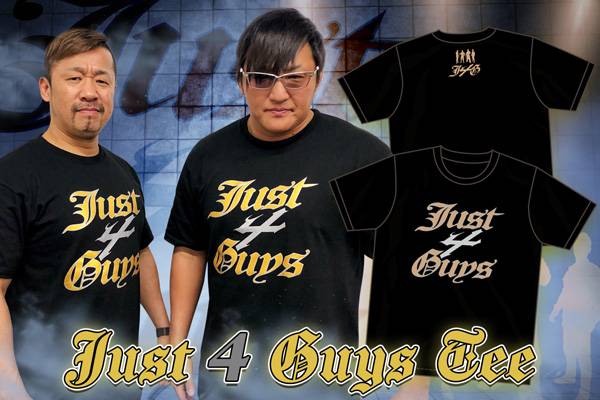 札幌二連戦に向けてJust 4 Guys、海野翔太の新作グッズが完成