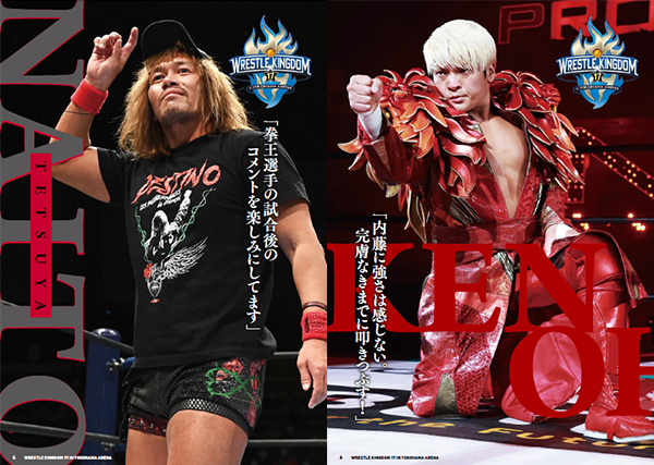 Amazon.co.jp: PRO-WRESTLING NOAH VS 新日本プロレス [DVD