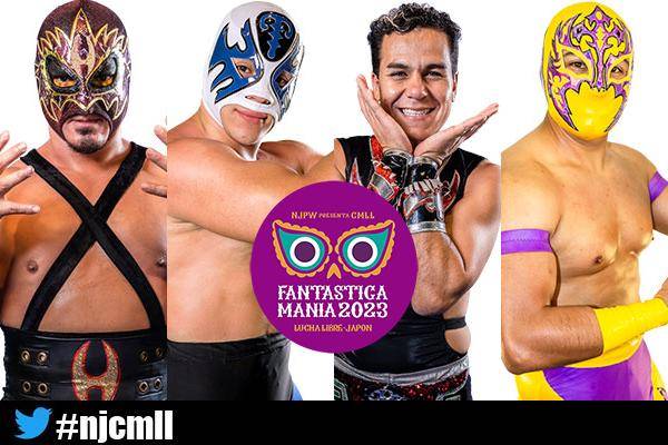 2月26日(日)開催!!】『FANTASTICA MANIA』幕張大会の試合前サイン会は