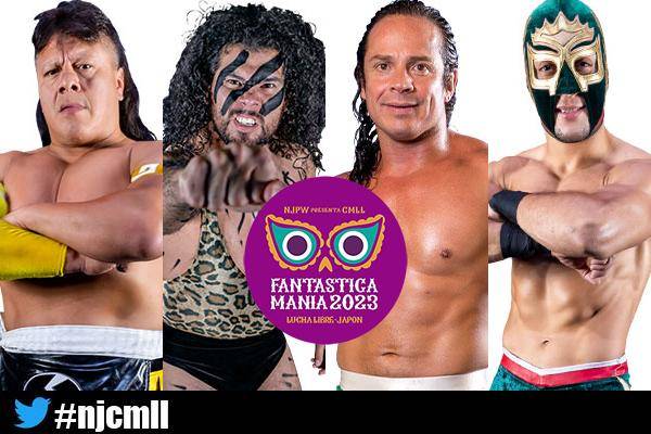 NJPW PRESENTS CMLL FANTASTICA MANIA 2023 | 新日本プロレス