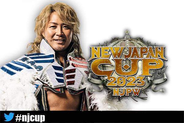 2023年3月20日(月)開催！】新潟・アオーレ長岡 市民交流ホールA