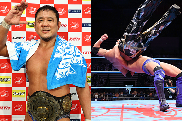 全日本プロレス 三冠ヘビー級チャンピオンベルト 全日本プロレス