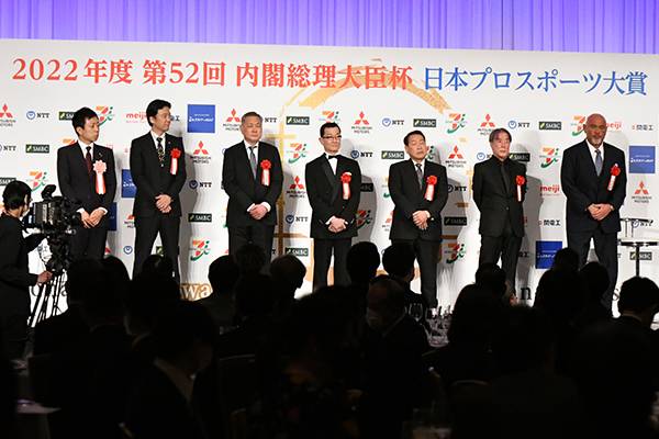 2022年度 第52回 内閣総理大臣杯 日本プロスポーツ大賞受賞式典」にて
