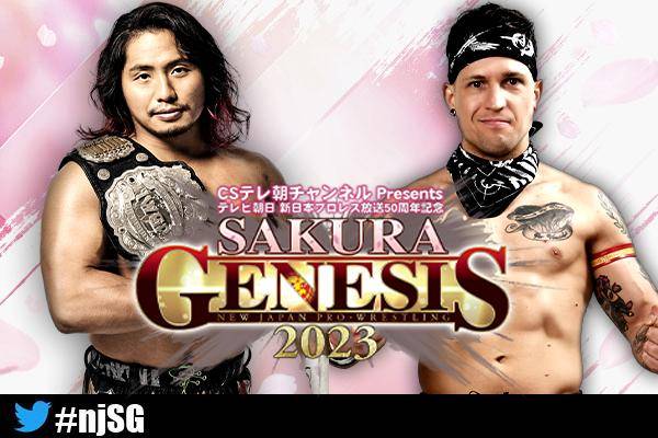 4/5追記：2023年4月7日(金)開催！】東京・全電通労働会館 多目的