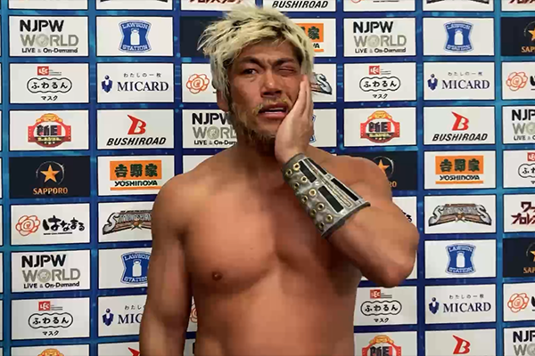 真田聖也 公式直筆サインプロレスカード 92枚限定 【公式通販】 真田聖也 公式直筆サインプロレスカード 92枚限定 【公式通販】