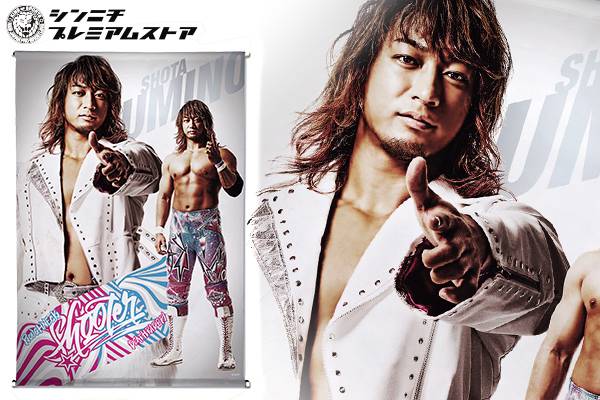 シンニチプレミアムストア】内藤、ヒロム、デスペラード、成田