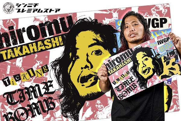 シンニチプレミアムストア】タペストリーと揃いの「デスクマット5種