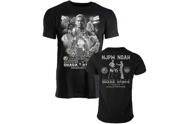 NJPW 闘魂記念日 Vol.2 DVD Amazon.com: 新日本プロレス 闘魂記念日 5.2東京ドーム Vol.2