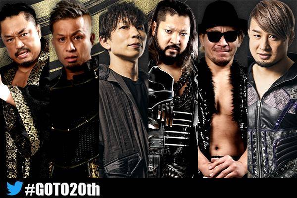 4月22日(土) 三重大会の全カード決定】メインは“後藤洋央紀デビュー20