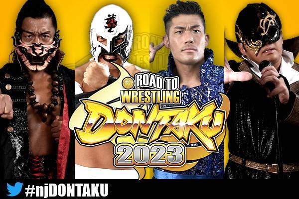 4月27日（木）広島大会の全カードが決定！】IWGPジュニアヘビー級王者
