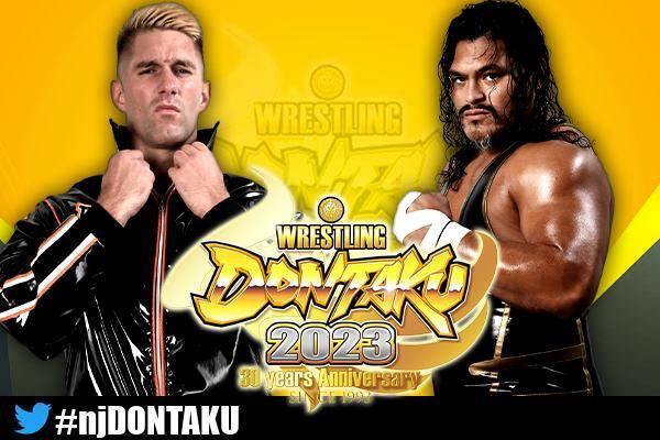 最も 割引 5月3日（水・祝）福岡大会の全カードが決定！】IWGP世界ヘビー級 コレクション