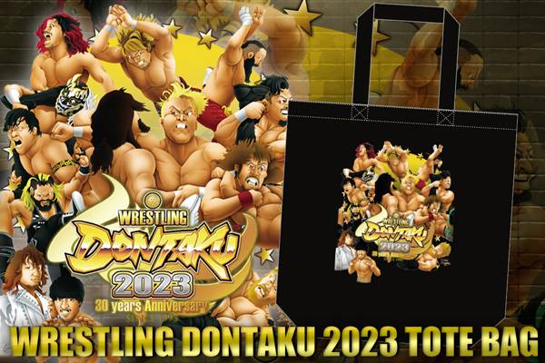 4.20奈良大会から発売！パンフレット、レスリングどんたく記念グッズ2