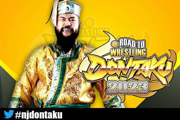 4月21日(金)開催!!】兵庫・神戸サンボーホール大会、試合前サイン会は