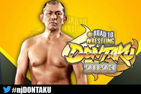 4月30日(日)開催!!】熊本・グランメッセ熊本大会の試合前サイン会は