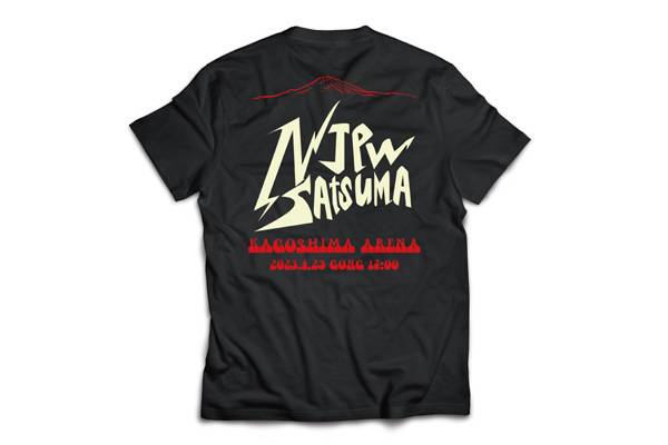 4.29『レスリング薩摩の国』鹿児島大会の記念Tシャツが完成！ | 新日本