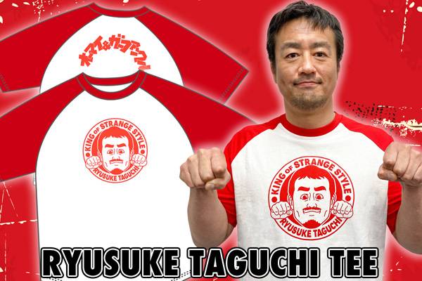 BOSJ30】YOH、リオ、ワト、田口、KUSHIDAの新作グッズが完成