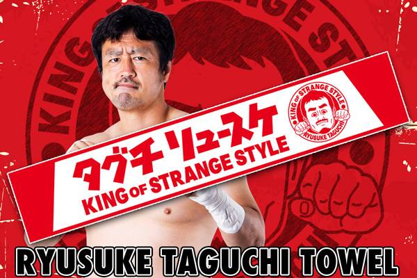 BOSJ30】YOH、リオ、ワト、田口、KUSHIDAの新作グッズが完成