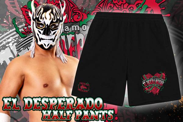 BOSJ30】闘魂ショッピングで先行発売した、エル・デスペラード