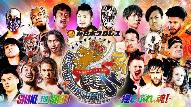 A、Bブロックの全公式戦も決定！  『BEST OF THE SUPER Jr.30』特設サイトはコチラ！