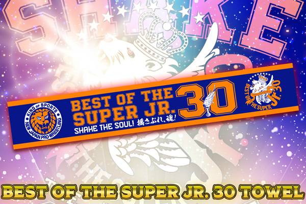 BOSJ30】パンフレット、大会記念Tシャツ&マフラータオルが完成