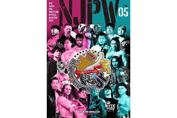 新日本プロレスベストオブザスーパーJr.決勝戦た以外記念ポスターラメ入り非売品 hqdefault.jpg