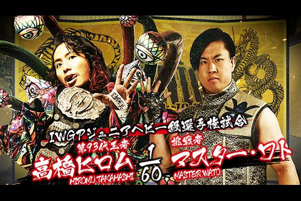 5月30日(火)追記：2023年6月3日(土)開催！】大阪・もりのみやキューズ