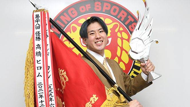 「“変わった自分”を高橋ヒロムにぶつけたい！」『SUPER Jr.』覇者・マスター・ワトが6.4大阪城のIWGPジュニアヘビー選手権へ向け意欲爆発!!【5.28一夜明け会見】