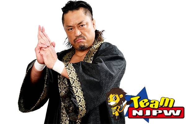 Team NJPW情報】次号Vol.33会報誌のお知らせ | 新日本プロレスリング