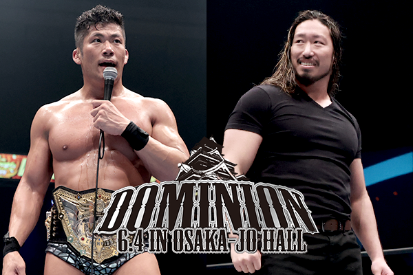 6月4日(日)大阪城ホール大会の“主要カード”が決定！】IWGP世界ヘビー級
