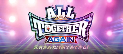 シリーズ画像