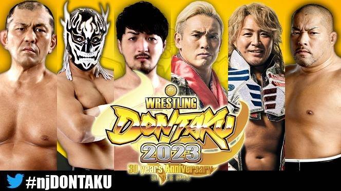 5月3日（水・祝）福岡大会・NEVER無差別級6人タッグ選手権試合・オカダ＆石井組に加わる最後の“X”は棚橋弘至選手に決定！