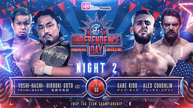NJPW STRONG』7月5日（水）後楽園・全カード決定！】メインは