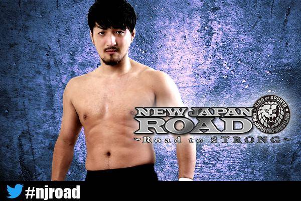 6月11日(日)開催!!】茨城・かみす防災アリーナ大会の試合前サイン会は