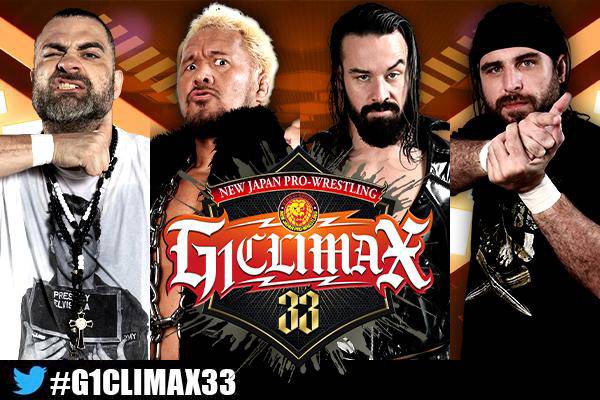 G1 CLIMAX 33』公式戦以外の“一部対戦カード”が決定！】8月6日