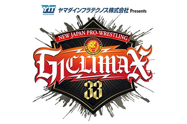 クロキアクマ プロフ 日発送予定 Ninja ZX-25R / ZX-4R SC-Project サイレンサー新登場