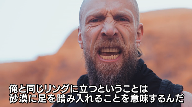 AEW ケニーオメガ、ブライアン•ダニエルソン　フィギュアセット 新日本 DDT AEW ケニーオメガ、ブライアン•ダニエルソン フィギュアセット