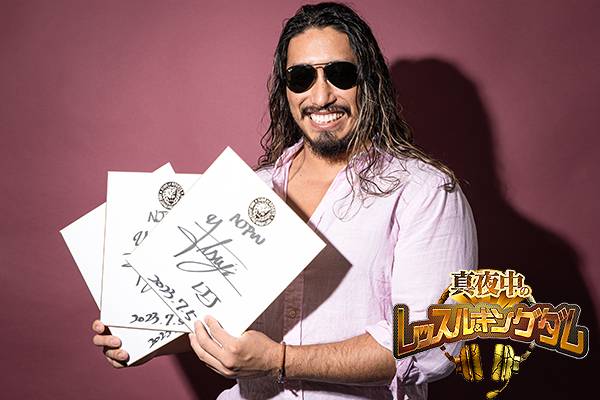 7月22日（水）22時～！】『真夜中のレッスル＆キングダム』今回は「辻
