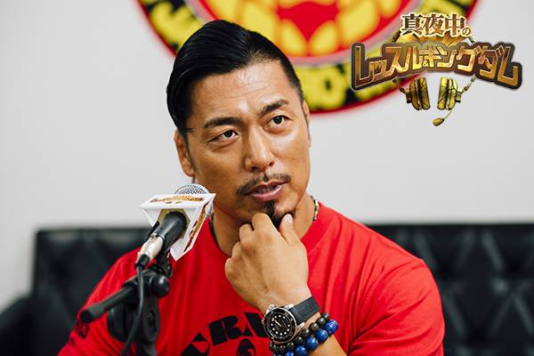 【値下げしました】鷹木信悟選手　目覚まし時計 鷹木 信悟(SHINGO TAKAGI) on X: 