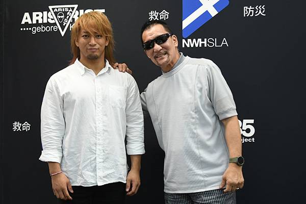 【SALE／37%OFF】 YouTube『蝶野正洋チャンネル』に海野翔太選手が出演！なんと キリスト教