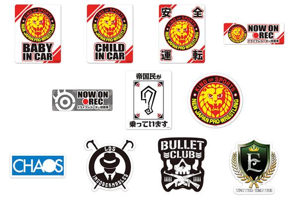 マグネットパークECサイト」にて新日本プロレスの「車用マグネット