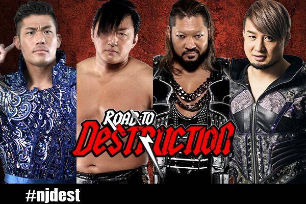 新日本プロレスリング THE REVIVAL~復活~ Vol.13 ＆ 14 新日本プロレスリング KING OF SPORTS 2枚セット｜Yahoo!フリマ